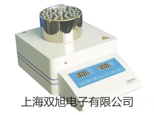防水型便携风速气象测定仪风速气象测定仪NK5920【双旭牌】对照
