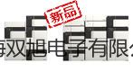 WZP631化工专用热电偶电阻,WZP-631,【双旭牌】使用说明书