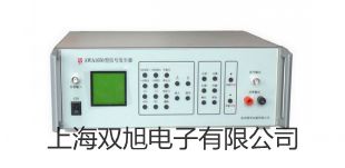 上海博迅立式压力蒸汽灭菌器YXQ-LS-75SII电子文档YXQ-LS-75SII