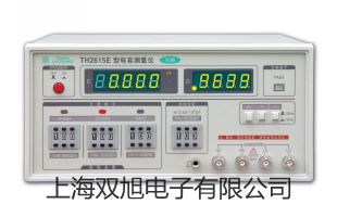 爱华AWA5661-1A精密脉冲声级计选择AWA14403/04型1/2″测试电容传声器(200 V)
