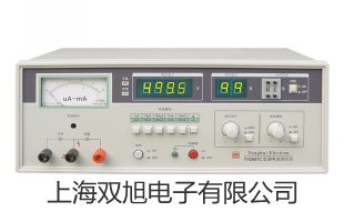 爱华AWA5636-2声级计电子文档AWA14600E型前置放大器(2m电缆)