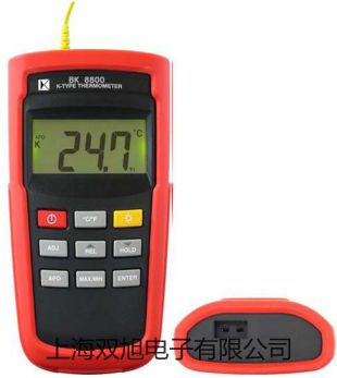 爱华AWA6228型多功能声级计采购AWA14801型全天候户外传声器单元