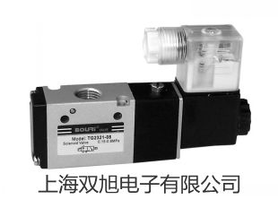低温恒温水槽DC-4010A【双旭牌】比较