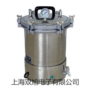 NK5915防水型便携风速气象测定仪,NK5915【双旭牌】选择
