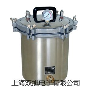 DT-8891D系列 二合一专业热电偶测温仪【双旭牌】使用说明书