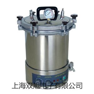 DT-3321 温湿度测试仪【双旭牌】选择