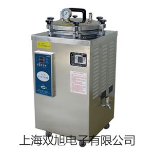 铠装薄膜铂热电阻WZPK-333U【双旭牌】比较