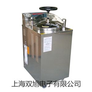SBWR2260温度变送器,SBWR-2260,【双旭牌】电子文档