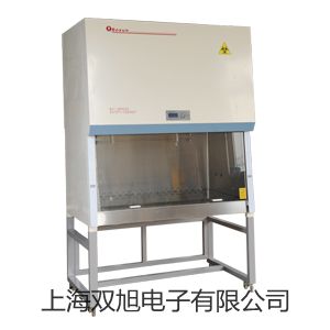 爱华AWA5636-2声级计电子文档AWA14600E型前置放大器(2m电缆)
