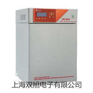 铠装铂电阻WZPK-203S【双旭牌】使用说明书