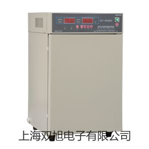 WZPK44隔爆铠装热电阻,WZPK-44,【双旭牌】比较