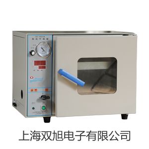 ZC500自动采样器选择澳洲新仪器