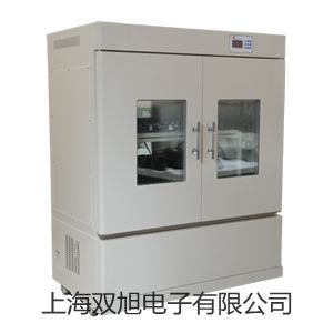 爱华AWA6228型多功能声级计采购AWA14801型全天候户外传声器单元