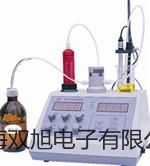 TM350+ 手持式非接触红外测温仪 T-M350+【双旭牌】电子文档