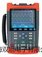 WZP631化工专用热电偶电阻,WZP-631,【双旭牌】使用说明书