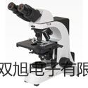 铠装薄膜铂热电阻WZPK-226U【双旭牌】选择