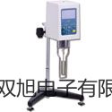 SBWR2260温度变送器,SBWR-2260,【双旭牌】电子文档