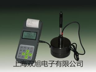 DT-322 多功能台式温湿度计【双旭牌】对照