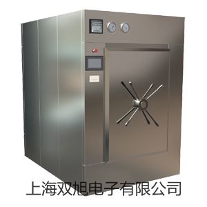隔爆型本安型热电偶WRN2-240A【双旭牌】使用说明书