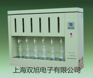 爱华AWA5661-3精密脉冲声级计价格AWA14614E型1/4″前置放大器(EICP型,2m线)