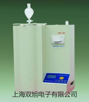 WZPK205S铠装铂电阻,WZPK-205S【双旭牌】使用说明书