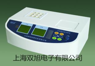 WZP264SB隔爆铂电阻,WZP2-64SB,【双旭牌】选择
