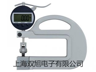 SBWR2260温度变送器,SBWR-2260,【双旭牌】电子文档