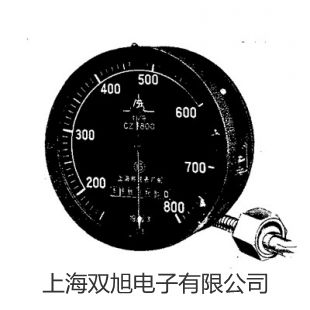 低温恒温水槽DC-2006【双旭牌】对照