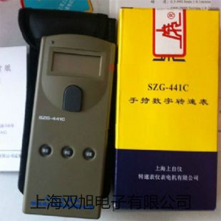 YB3114测试仪,YB3114【双旭牌】比较