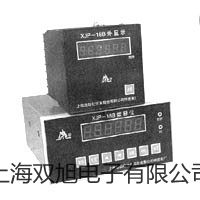 上海博迅单人单面垂直净化工作台VS-840-1比较VS-840-1