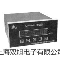 铠装铂电阻WZPK-203S【双旭牌】使用说明书