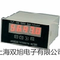 NK5916防水型便携风速气象测定仪,NK5916【双旭牌】使用说明书