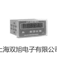 NK5918防水型便携风速气象测定仪,NK5918【双旭牌】选择