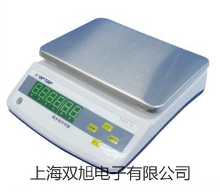 爱华AWA5661-3精密脉冲声级计价格AWA14614E型1/4″前置放大器(EICP型,2m线)