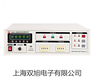 WZP64SB隔爆铂电阻,WZP-64SB,【双旭牌】电子文档