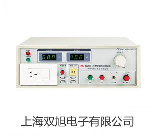 YB1630H函数波形发生器,YB1630H【双旭牌】比较