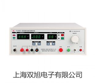 WZPK133S化工专用热电偶电阻,WZPK-133S,【双旭牌】对照