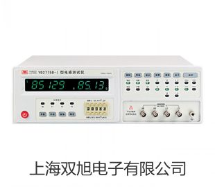 WZPK525U铠装薄膜铂热电阻,WZPK-525U,【双旭牌】选择