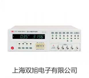 装配式不锈铜接线盒热电阻WZP2-131B【双旭牌】对照