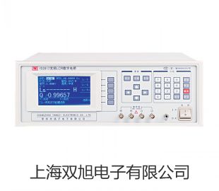 YB1620H函数波形发生器,YB1620H【双旭牌】电子文档