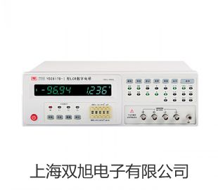 耐磨型热电阻WZCN-430【双旭牌】价格