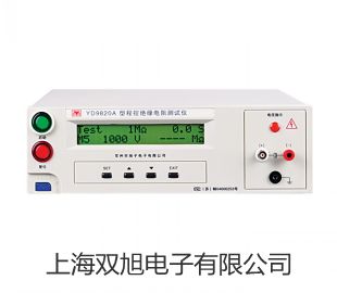 WZP2131B装配式不锈铜接线盒热电阻,WZP2-131B【双旭牌】使用说明书