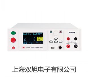 E3JM-DS70N2光电开关【双旭牌】价格