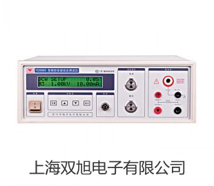 WRN2230F耐腐型,耐磨型热电偶电阻,WRN2-230-F,【双旭牌】采购