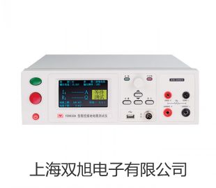 铠装铂电阻WZPK-205S【双旭牌】对照