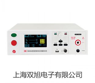 WZPK203Sװ裬WZPK-203S˫ơĵ