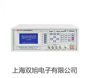 爱华AWA5661-1B精密脉冲声级计选择AWA6052型静电激励器(1/2英寸)