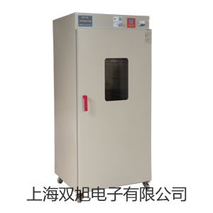 教学电源J1209【双旭牌】对照