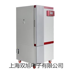 爱华AWA5661-3精密脉冲声级计价格AWA14614E型1/4″前置放大器(EICP型,2m线)