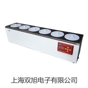 教学电源J1209【双旭牌】对照